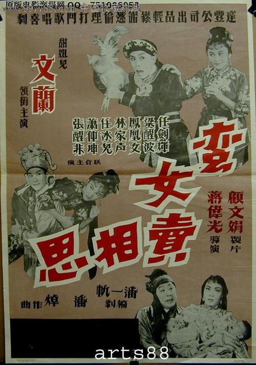 英语四级成绩单打印纸下载